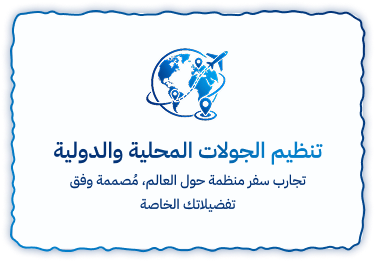 شهر العسل